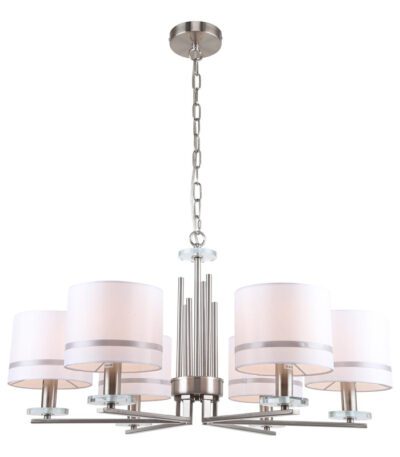 Подвесная люстра Stilfort Chart 1045/11/06P