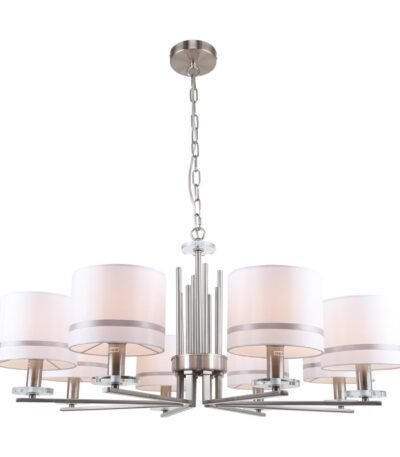 Подвесная люстра Stilfort Chart 1045/11/08P