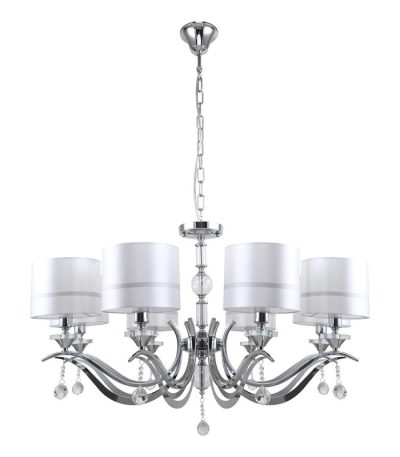 Подвесная люстра Stilfort Flippe 1041/09/08P