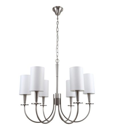 Подвесная люстра Stilfort Flokky 1044/11/06P