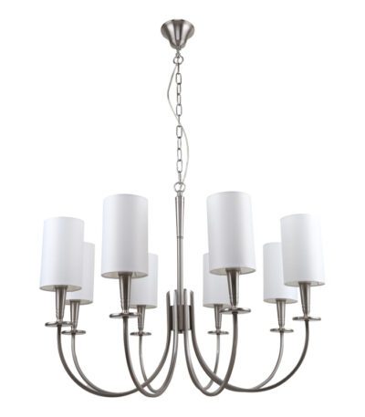 Подвесная люстра Stilfort Flokky 1044/11/08P