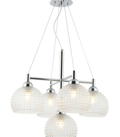 Подвесная люстра Stilfort Frency 2118/09/05P