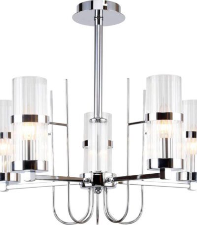 Подвесная люстра Stilfort Legion 2016/09/05C