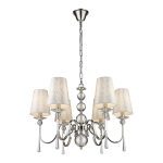 Подвесная люстра Wertmark Kerrin WE368.06.103