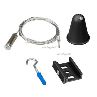 Подвесной комплект Arlight LGD-4TR-HANG 031267