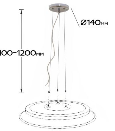 Подвесной комплект Citilux СтарЛайт CL703011