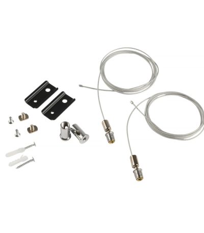 Подвесной комплект Myfar MagLine 23 MT0201-PA-B