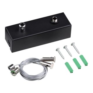 Подвесной комплект с базой для коммутации, длина тросов 2м Novotech Over Fatto 359615