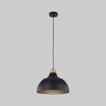 Подвесной светильник TK Lighting 2071 Cap Black a065140