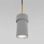 Подвесной светильник Eurosvet Pebble 50264/1 серый a064972