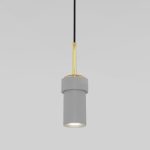 Подвесной светильник Eurosvet Pebble 50264/1 серый a064972