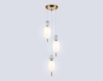 Подвесной светильник Ambrella Light High Light Ceramo Modern LH53102