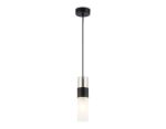 Подвесной светильник Ambrella Light High Light Heigh Light LH55101