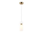 Подвесной светильник Ambrella Light High Light Heigh Light LH56122