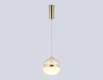 Подвесной светильник Ambrella Light High Light Modern LH11001