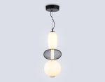 Подвесной светильник Ambrella Light High Light Modern LH11008