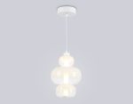 Подвесной светильник Ambrella Light High Light Modern LH11056