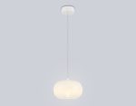 Подвесной светильник Ambrella Light High Light Modern LH11081