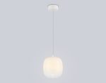 Подвесной светильник Ambrella Light High Light Modern LH11091
