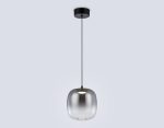 Подвесной светильник Ambrella Light High Light Modern LH11092