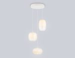 Подвесной светильник Ambrella Light High Light Modern LH11096