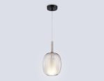 Подвесной светильник Ambrella Light High Light Modern LH11125