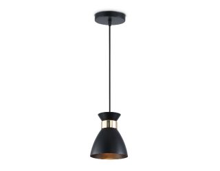 Подвесной светильник Ambrella Light Loft Traditional TR8468