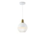 Подвесной светильник Ambrella Light Loft Traditional TR8502