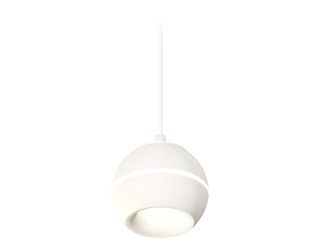 Подвесной светильник Ambrella Light Techno Spot XP1101001 (A2301, C1101, N7010)