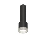 Подвесной светильник Ambrella Light Techno Spot XP8111005 (A2302, C6356, A2101, C8111, N8480)