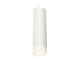 Подвесной светильник Ambrella Light Techno Spot XP8191002 (A2331, C8191, N8401)