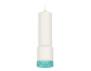 Подвесной светильник Ambrella Light Techno XP7401004 (A2301, C6342, A2030, C7401, N7194)