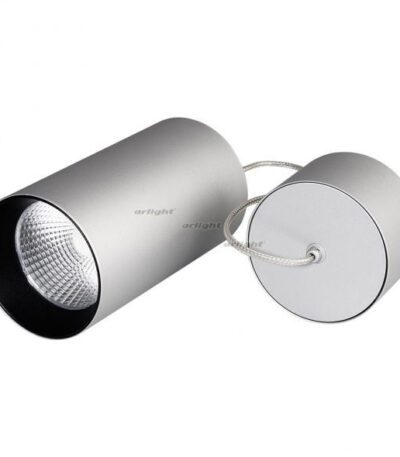 Подвесной светильник Arlight SP-POLO 022966