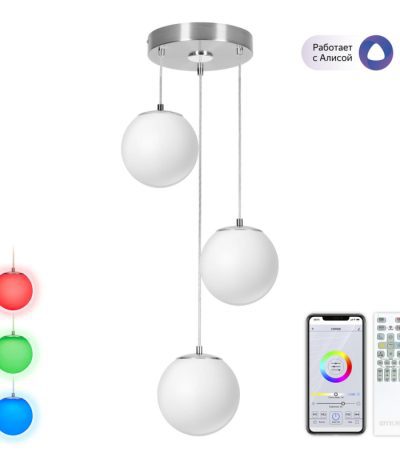 Подвесной светильник Citilux Адам Смарт CL228A031
