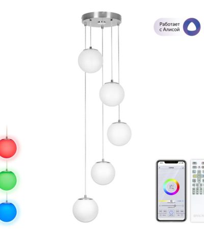 Подвесной светильник Citilux Адам Смарт CL228A051