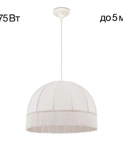 Подвесной светильник Citilux Базель CL407021