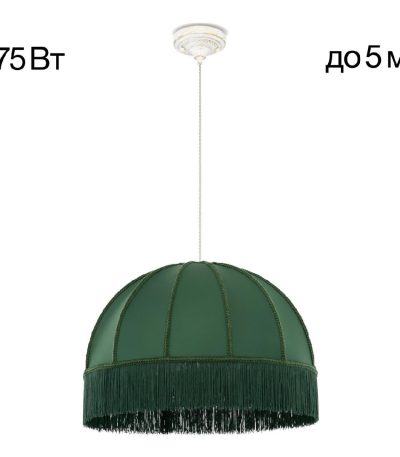 Подвесной светильник Citilux Базель CL407022