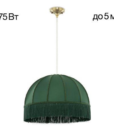 Подвесной светильник Citilux Базель CL407032