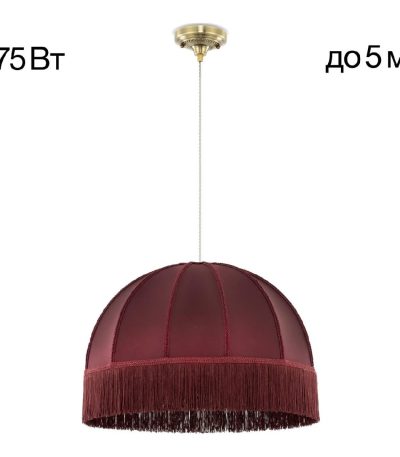 Подвесной светильник Citilux Базель CL407033