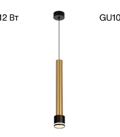 Подвесной светильник Citilux Bruno CL565013