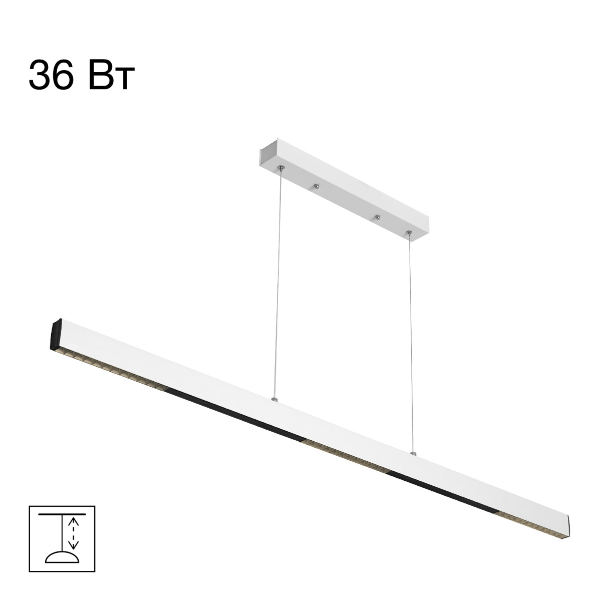 Подвесной светильник Citilux Edge CL720020N Подвесной светильник Citilux Edge CL720020N