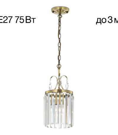 Подвесной светильник Citilux Инга CL335113
