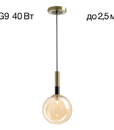 Подвесной светильник Citilux Нарда CL204110