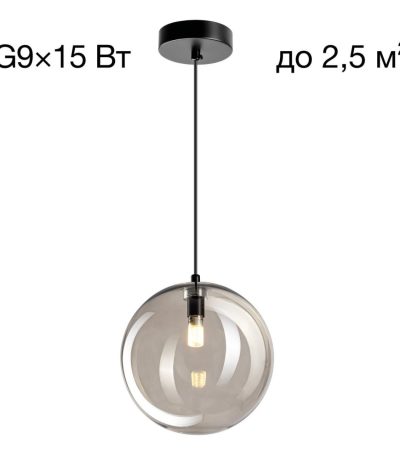 Подвесной светильник Citilux Orton CL202021