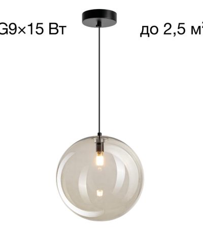 Подвесной светильник Citilux Orton CL202041