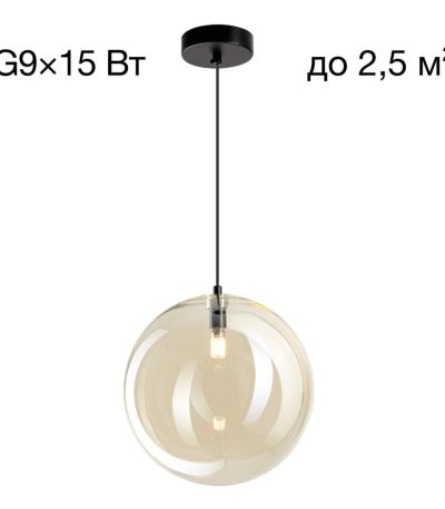 Подвесной светильник Citilux Orton CL202042