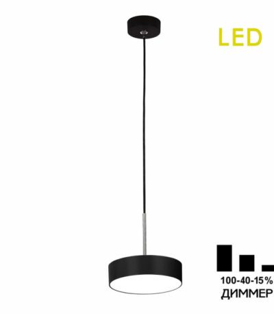 Подвесной светильник Citilux Тао CL712S122N