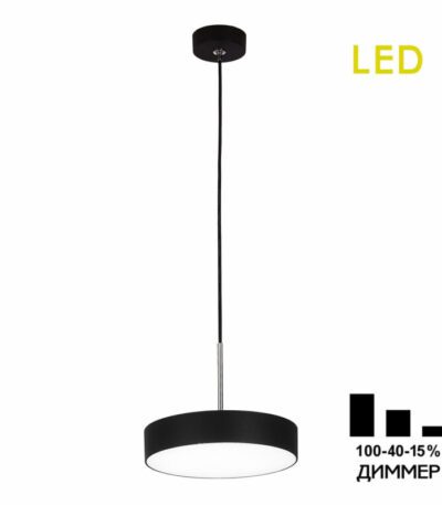 Подвесной светильник Citilux Тао CL712S182N