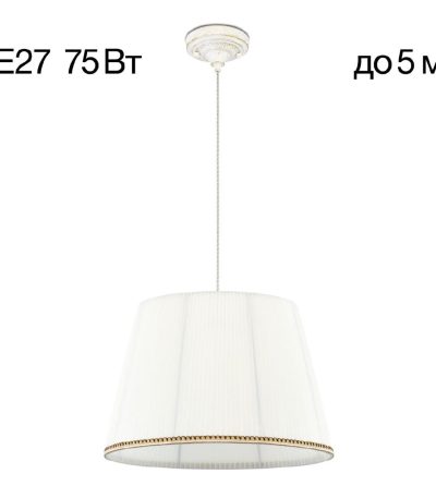 Подвесной светильник Citilux Вена CL402020