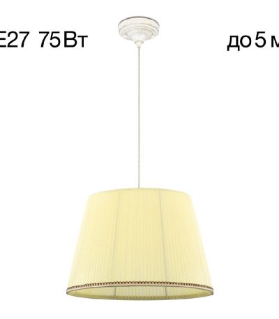 Подвесной светильник Citilux Вена CL402023